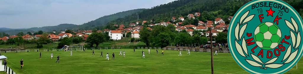 Bosilegrad Stadium